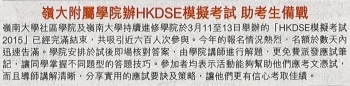 3de82b7540ace3a210b863aa6dcd7f6f.jpg