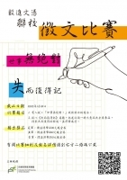 72ed769d5484fb6abc24aca667fbd285.jpg