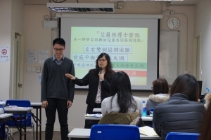 a59cbe5dee3cced78091380ad645c263.jpg
