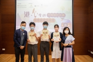 cae634b4bd14d2e07209c3106d34a9bc.jpg