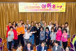 ccee7afddd2ded3e65a3f63079cf6967.jpg