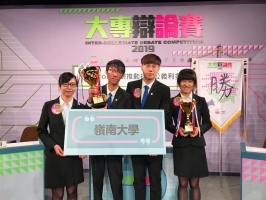 d54816896dc0b8241433eef923beceda.jpg