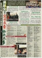 f4cb869ad11fe0d1851f28fa9a5be337.jpg