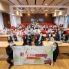 「港．心度遊」行程設計比賽圓滿舉行