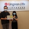 LIFE同學奪得毅進文憑聯校徵文比賽亞軍