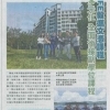嶺南LIFE毅進文憑選擇多元化-全面銜接副學位