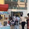 学生打气周