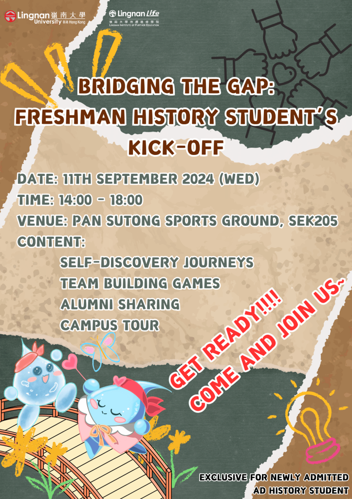 Bridging-the-gap-Freshman-History-Student’s-Kick-Off