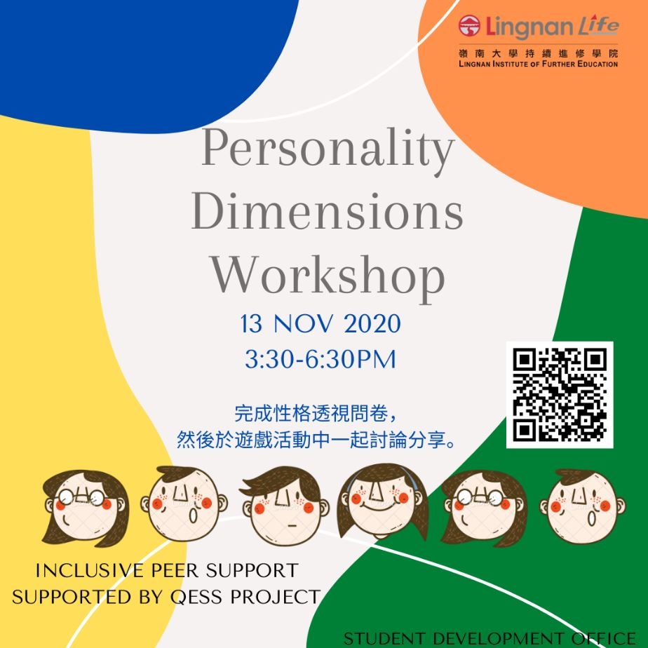 Personality-Dimensions-Workshop