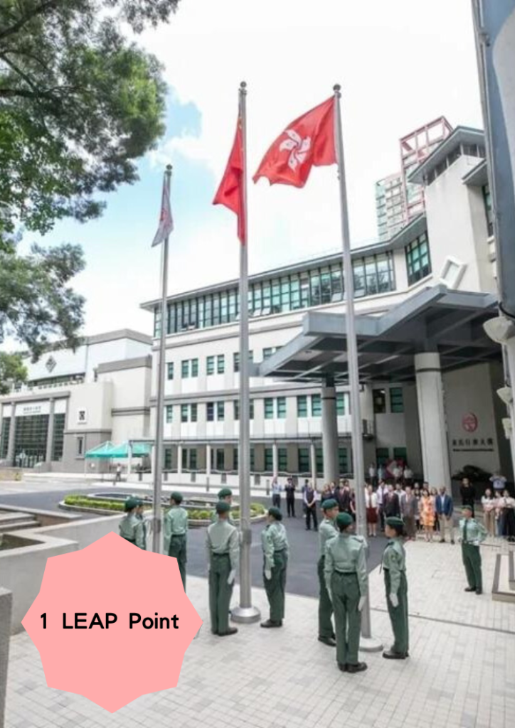 Special-National-Flag-Raising-Ceremony-on-1-Oct-2024