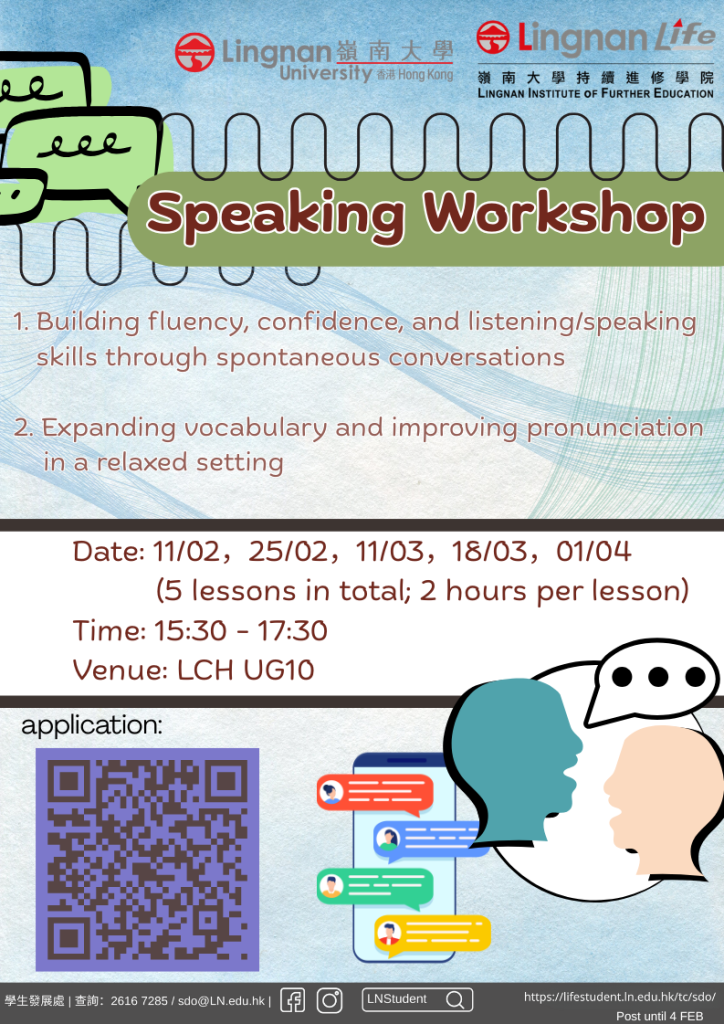 Speaking-Workshop